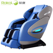 荣康（Rongkang）荣康RK7908 L型导轨电动按摩椅 家用太空舱 零重力 多功能(梦幻蓝)
