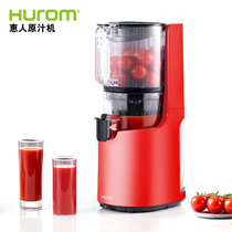 新品Hurom/惠人原汁机榨汁机大口径水果渣汁分离多功能炸果汁家用H200红色(红色)