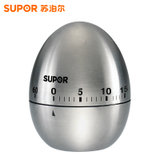 苏泊尔（SUPOR）KG07B1厨房小工具定时器计时器提醒器