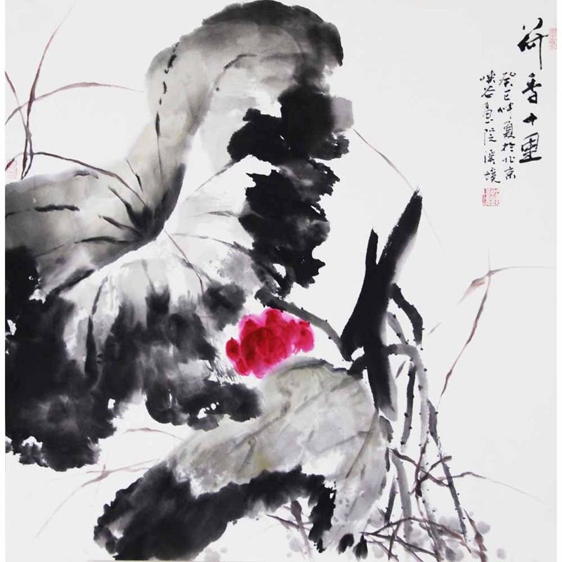 李溪境 荷香千里> 国画 花鸟画 水墨写意 荷花 斗方