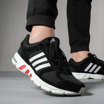 Adidas阿迪达斯男鞋2020春季新款休闲运动鞋轻便防滑跑步鞋G28976(G28976黑色 42.5)