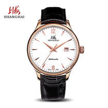 上海（SHANGHAI）手表 男全自动机械表809时尚皮带实用单历男士休闲腕表(白色)