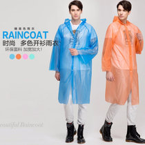 加加林加厚一次性雨衣2件装 可重复使用  颜色随机