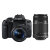 佳能（Canon）EOS 750D 单反相机双头套 （EF-S 18-55mm IS STM+55-250 IS ）(官(套餐七)