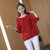 莉菲姿 秋季新款韩版宽松短款镂空蝙蝠袖毛衣女套头针织罩衫女上衣(红色 均码)