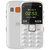 中兴（ZTE）L530G 2G手机 直板老人机大声音大字体大摁建 GSM移动/联通(白色 官方标配)