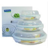 韩国进口 三光云彩（GlassLock） 钢化玻璃保鲜饭盒密封盘子3件礼盒套装 GL101-3