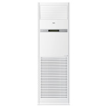 海尔空调KFRd-120LW/6302K  5匹 冷暖 柜机 2级能效