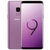 三星手机(SAMSUNG) Galaxy S9 (SM-G9600)  凝时拍摄手机 4GB+64GB 夕雾紫 全网通