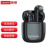 联想(Lenovo) XT89 真无线蓝牙耳机 半入耳式耳机 音乐耳机 拯救者手机蓝牙5.0耳机(晶石黑)