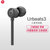 苹果（Apple）Beats urBeats3 入耳式耳机 3.5mm接口 手机耳机 三键线控 带麦 可通话(黑色)