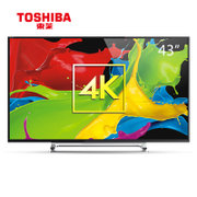 东芝（TOSHIBA） 43U6500C 43英寸 超高清智能4K液晶电视（黑色）