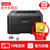 联想(Lenovo)LJ2655DN黑白激光A4双面网络打印机办公家庭使用替代202DN 套餐二
