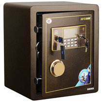 艾斐堡（AIFEIBAO）天睿D-45 3C电子密码保险箱（古铜色）【真快乐自营 品质保证】