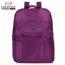 汉诺斯luckysky新品韩版防泼水尼龙双肩包女中学生书包潮流休闲电脑包背包(紫色)