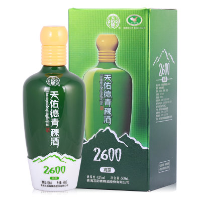 42度天佑德青稞酒高原海拔2600清香型白酒500ml(1瓶 瓶)