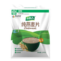 阴山优麦内蒙国产裸燕麦纯燕麦片营养早餐低脂无添加无糖(1500g)