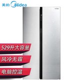 美的（Midea）BCD-529WKM(E) 529升冰箱 对开门冰箱（水韵白）