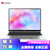 华为HUAWEI MateBook 14 2020款14英寸全面屏轻薄性能笔记本电脑 MX350 2K屏 指纹 一碰传(皓月银. i7丨16G丨512G丨独显丨触摸屏)