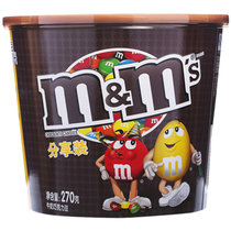 M&M's牛奶巧克力豆270g 碗装mm豆休闲零食送女友（新旧包装随机发放）