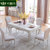卡富丹 欧式实木餐桌 小户型法式餐桌椅组合长方形餐厅吃饭桌子G901(白色 1.6米餐桌)