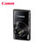 佳能(Canon) IXUS 285 HS 数码相机 高清 长焦卡片机 WiFi无线功能(黑色 国行全新官方标配)