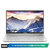 华硕(ASUS)VivoBook V4000 14英寸四面窄边框轻薄笔记本电脑（i5-10210U 8G 512GSSD MX250 2G 32G傲腾）银色