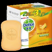 Dettol滴露 健康香皂115克*3 多种味道(自然清新115g3块)