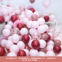 结婚婚庆用品粉色网红气球浪漫婚房金属装饰生日派对婚礼场景布置(粉气球搭配（3）)