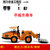 鸭小贱1：87六款合金工程车模型挖掘机水泥罐车铲车运输自卸卡反斗车儿童仿真8802(平板升降车)