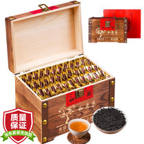 茗杰红茶武夷山正山小种木质礼盒装400g 茶叶