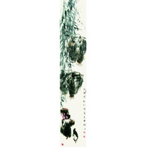 史学利 国画 人物画 水墨写意 少女农妇 大象 狗 竖幅立轴