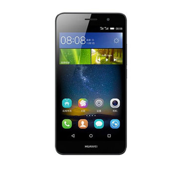 Huawei/华为 畅享5 全网通/移动4G/电信4G/  5英寸 四核 2+16G 智能手机(灰色 官方标配)