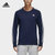 adidas阿迪达斯新款男子运动基础系列针织套衫B45731(如图)