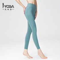 IYOGA2021年***新款瑜伽长裤拼接线紧身高腰塑形提臀运动健身女(M 千草)
