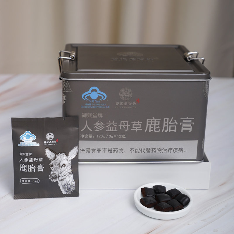 人参益母草鹿胎膏120g(黄色 1盒)