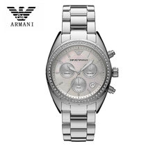 阿玛尼(ARMANI)手表日历黑色圆形盘银色精钢链男表AR5957 女表AR5959(AR5959)