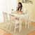 家逸 实木餐桌 组合现代欧式简约餐桌家用 一桌四椅套装(白色组合 默认)