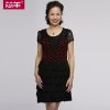 芯羊2013夏季新款中老年女装 妈妈装时尚圆点短袖褶皱连衣裙L249(红色 XL)