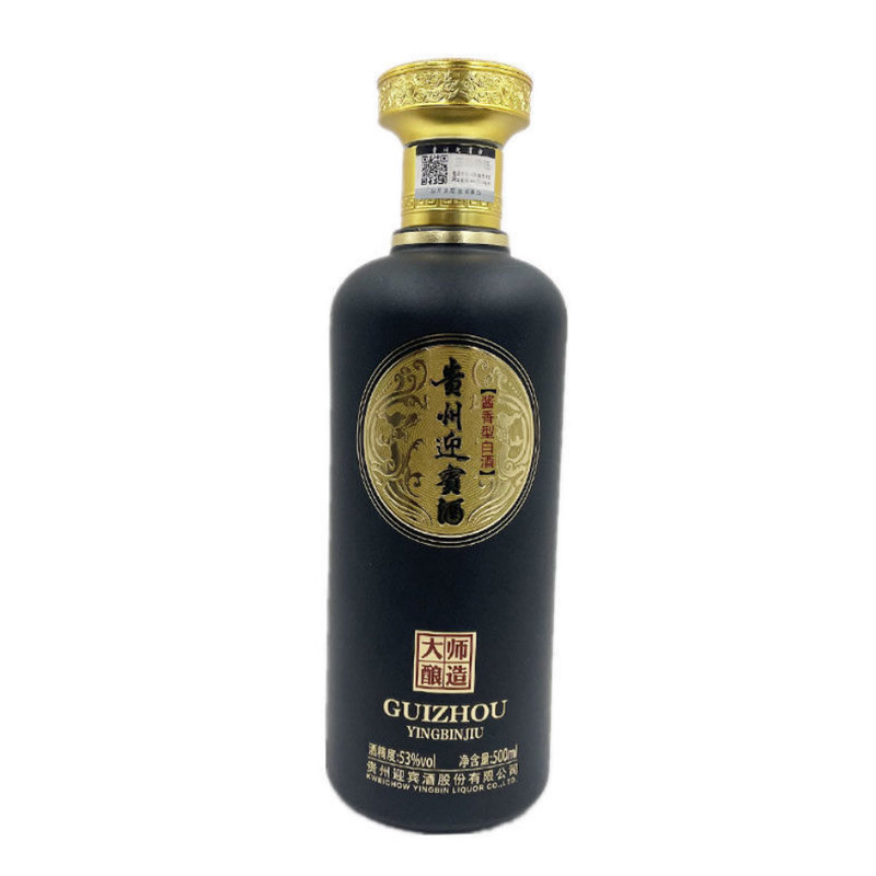 贵州迎宾酒53度酱香型白酒茅台镇纯粮固态酿造高度白酒500ml大师酿造