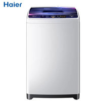 海尔（Haier）XQB70-BM1269 全自动家用波轮洗衣机 变频节能 智能预约 水电双宽设计 1级能效(7公斤)