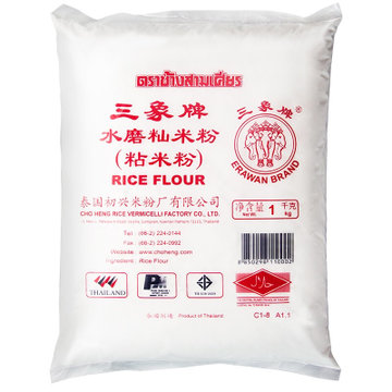 三象水磨籼米粉粘米粉1kg肠粉年糕萝卜糕原料
