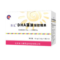 首儿DHA藻油凝胶糖果18.6g DHA 藻油 糖果