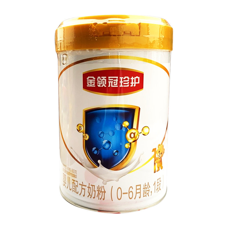 伊利(yili)金领冠珍护1段800g*6罐 婴儿配方奶粉 (0-6
