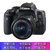佳能（Canon）EOS 750D 单反套机（EF-S 18-55mm f/3.5-5.6 IS STM 镜头）750d(黑色)