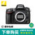 尼康（Nikon）D610全画幅单反相机 单机身（内有镜头可选 ）(套餐三)