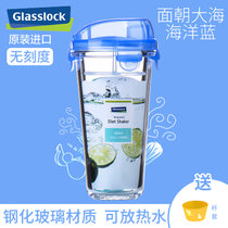 韩国Glasslock原装进口玻璃杯带盖便携透明钢化水杯学生可爱杯随手杯家用耐热(450ml海洋蓝PC918)
