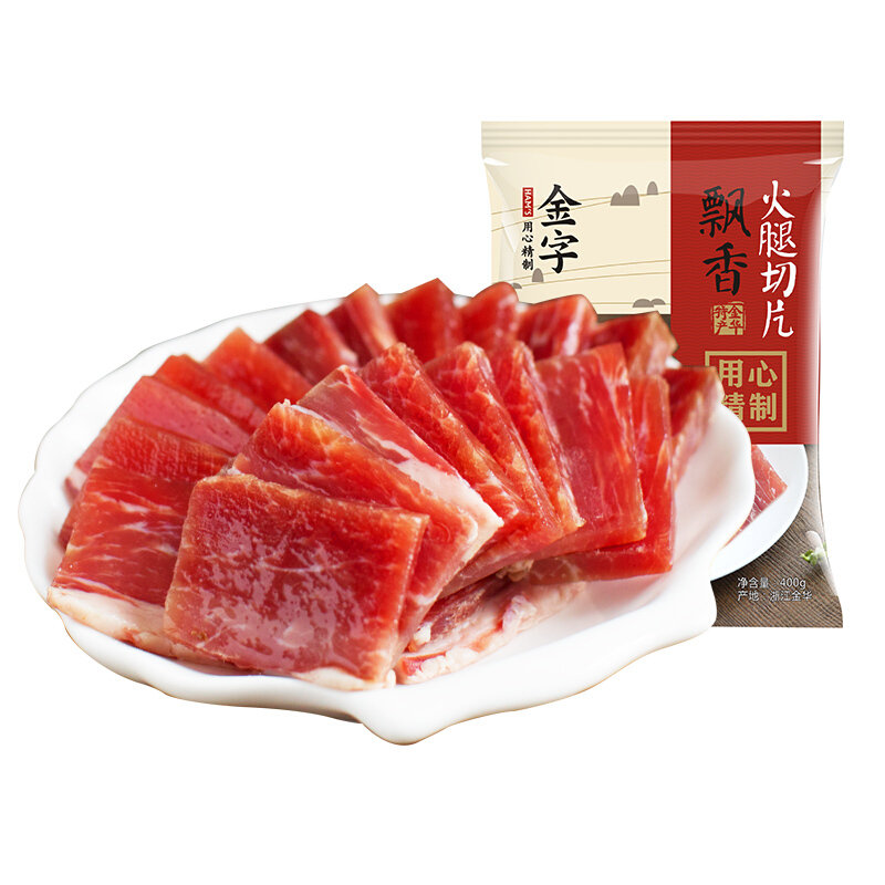 肉干肉脯金字火腿切片无骨400g农家土特产礼盒返回商品页