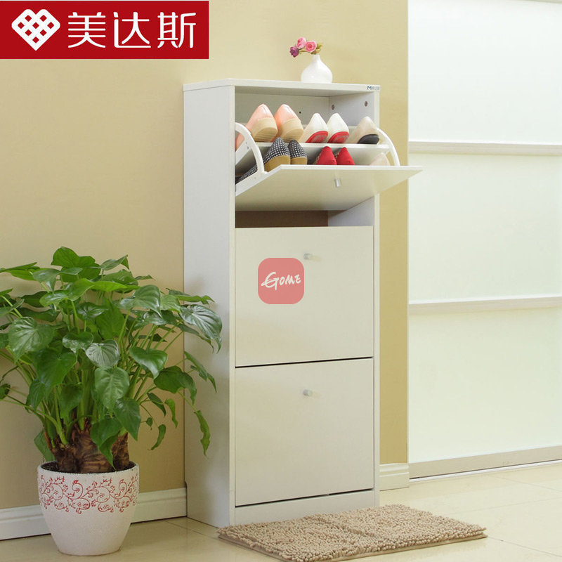 美达斯 纳尼亚三门翻板鞋柜 超薄宜家玄关鞋柜