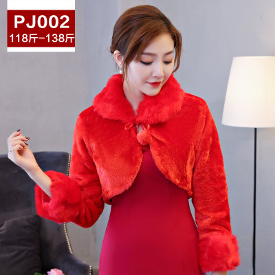 【婚纱披肩冬季 2018新款 新娘保暖结婚伴娘敬